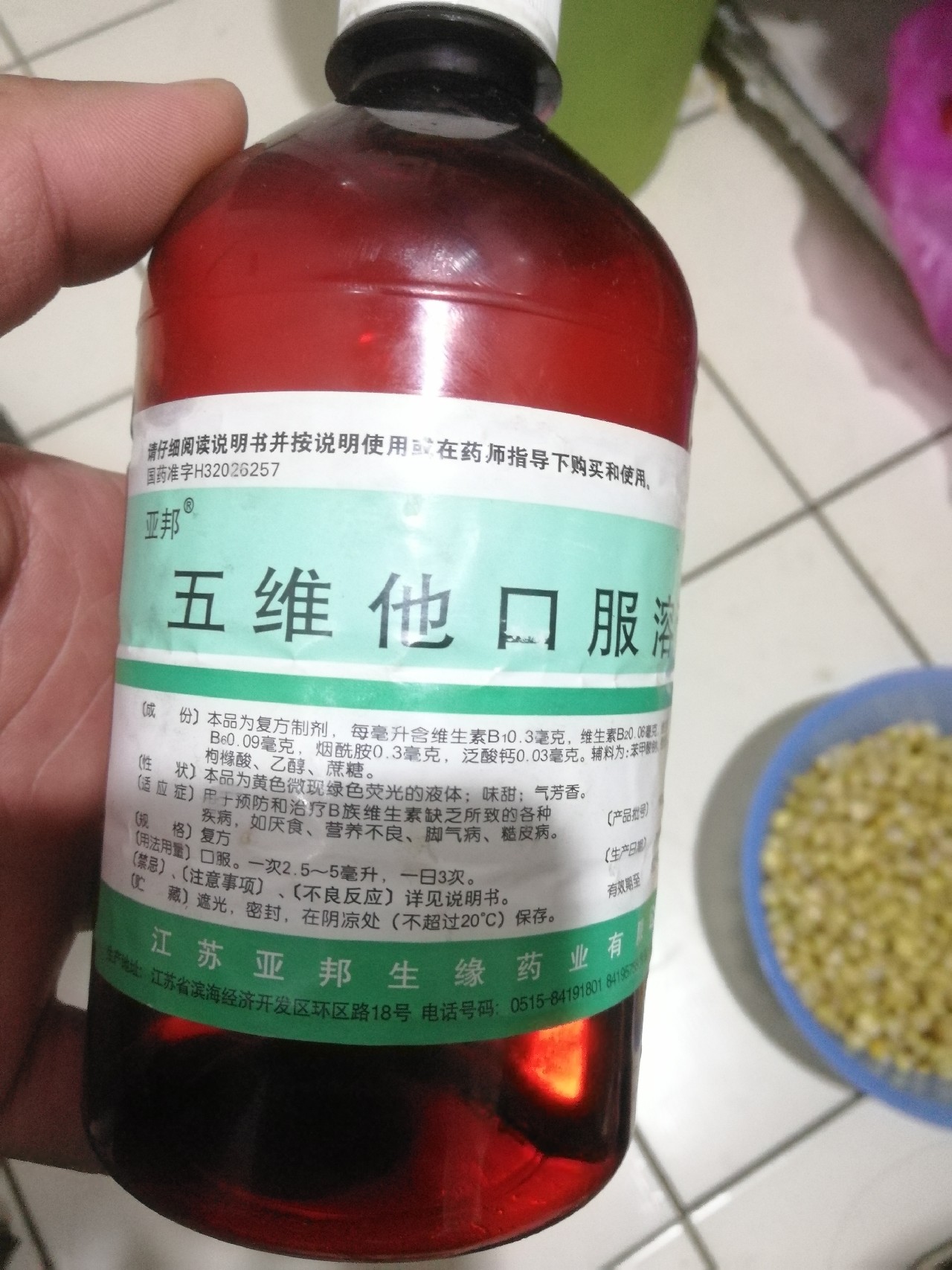 冬季钓鱼窝料配方最新秘方,野钓窝料秘方大揭秘大板鲫的克星