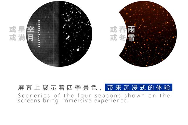 喜茶设计团队,喜茶设计公司做的酒店