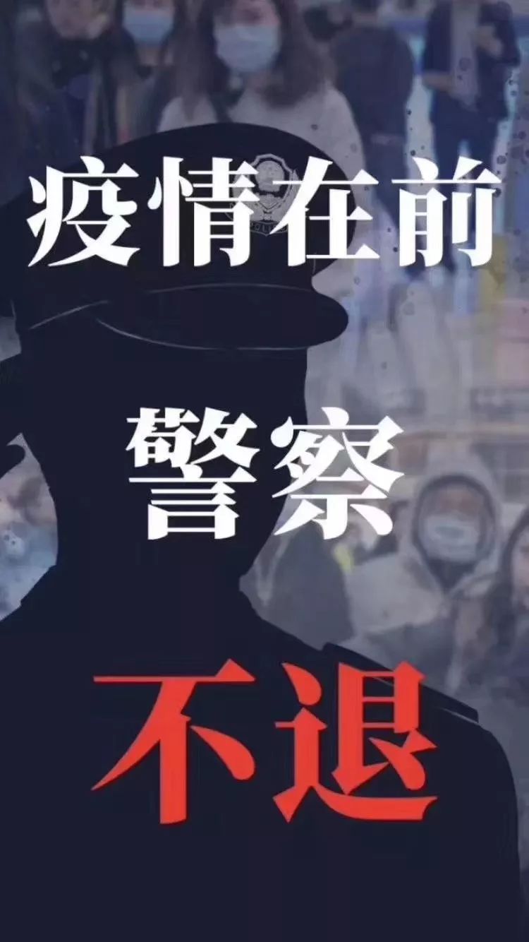 户口本换领网上如何办理,居民户口簿什么时候换证