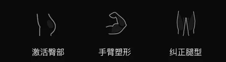 在家“瘫”不如“宅”出健康，这些简单动作，跟我一起做起来