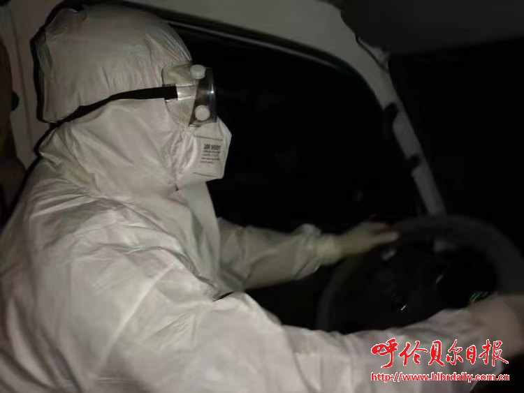 点开“阿荣”朋友圈，今夜我为你站岗