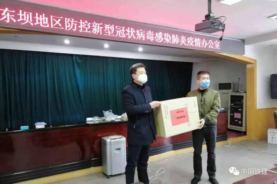 捐赠9万个口罩,捐50万只口罩