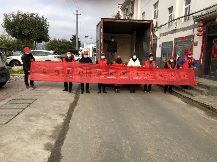元宵节送温暖防疫一线的文章,疫情当前农村元宵节送灯
