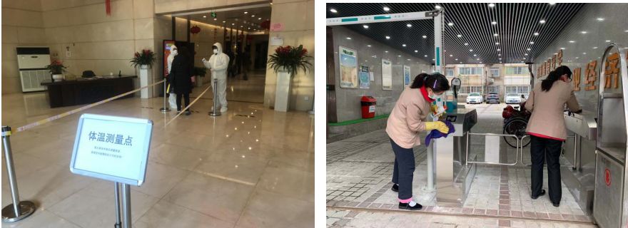 战疫情保生产,战疫情保供应我们在行动