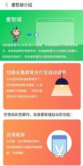 海信a6l手机测评结果,海信a6l手机好吗