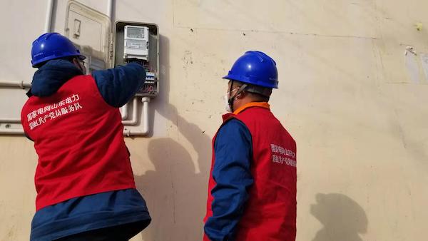 国网潍坊供电公司八大保障措施,国网公司坚持人民至上