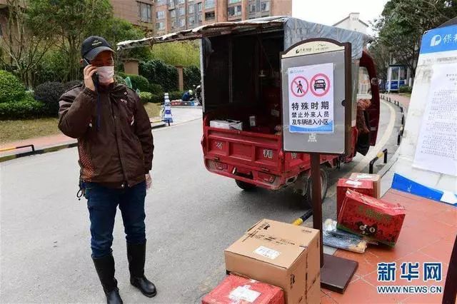 绍兴防疫快递,绍兴福建快递疫情