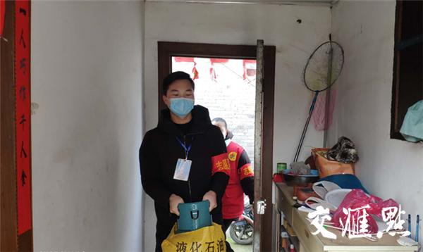 微爱“疫”购团巧解“宅”民忧，小到一包针一瓶醋、大到一罐煤气一袋米