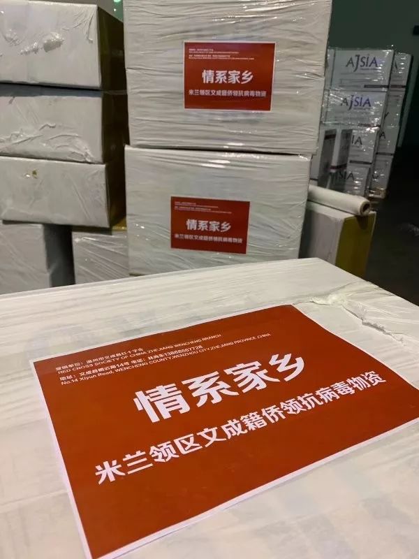 一人十四件行李,一人一行李出发普陀山