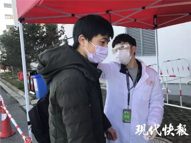 企业有序复工首日,蓝绍敏视频调度苏州情况…