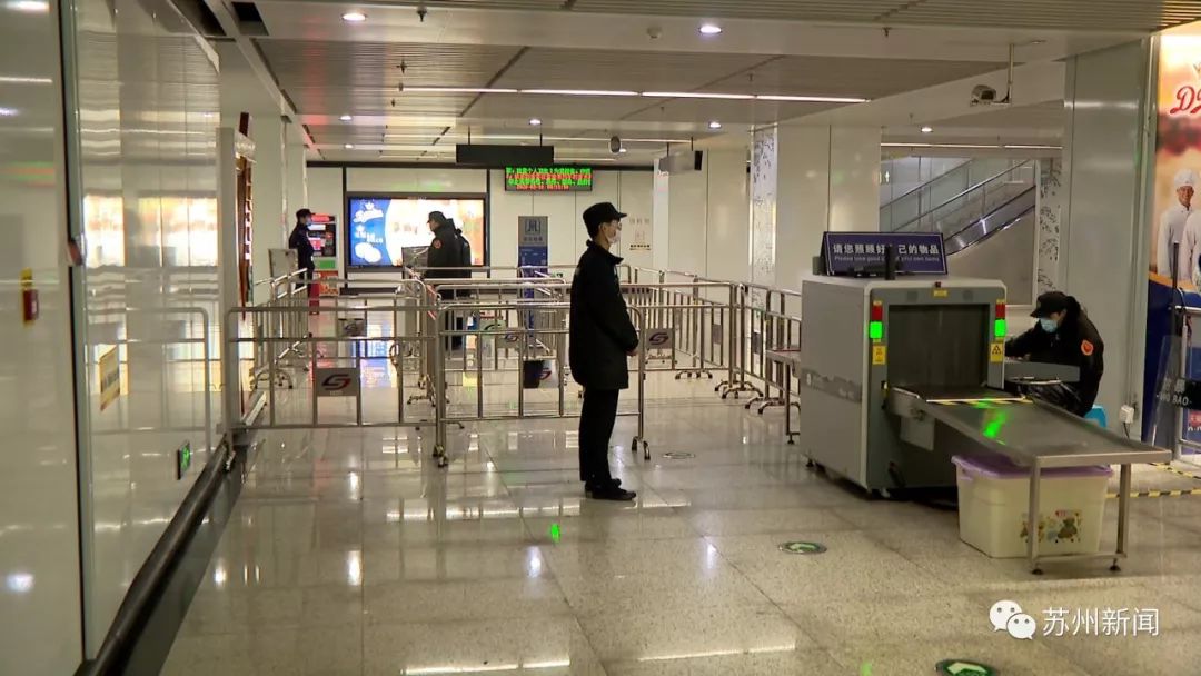 企业有序复工首日,蓝绍敏视频调度苏州情况…