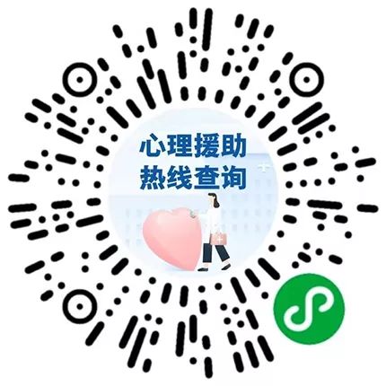 总感觉身体不舒服怀疑自己得了病,总是怀疑自己得病了怎么办