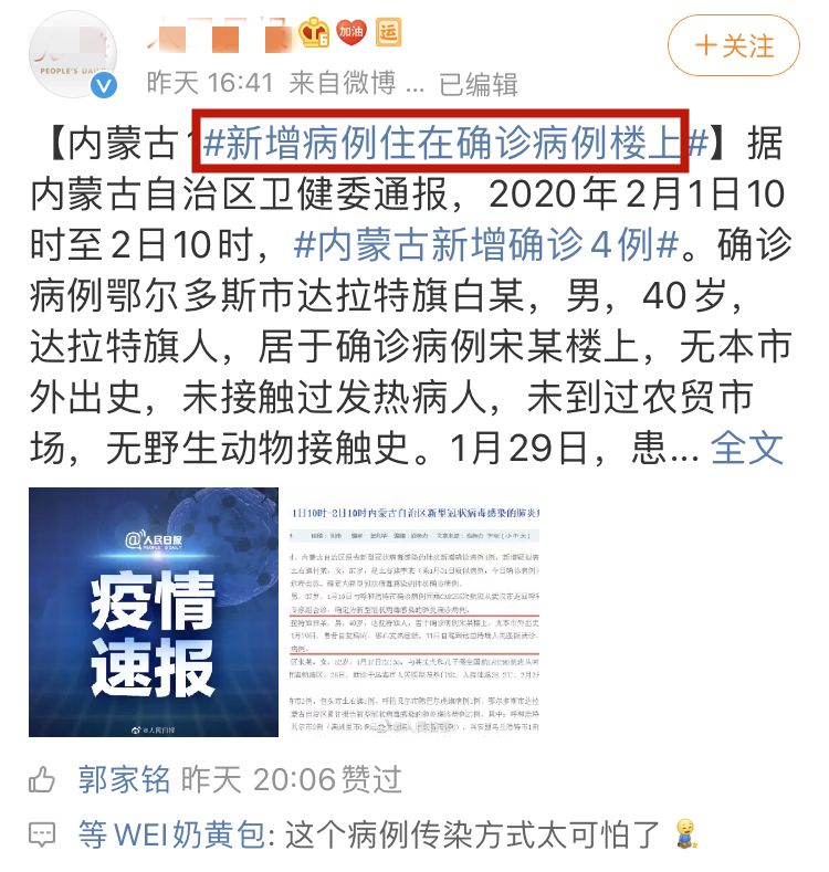消毒凝胶免手洗医院同款,医院专用消毒凝胶免洗