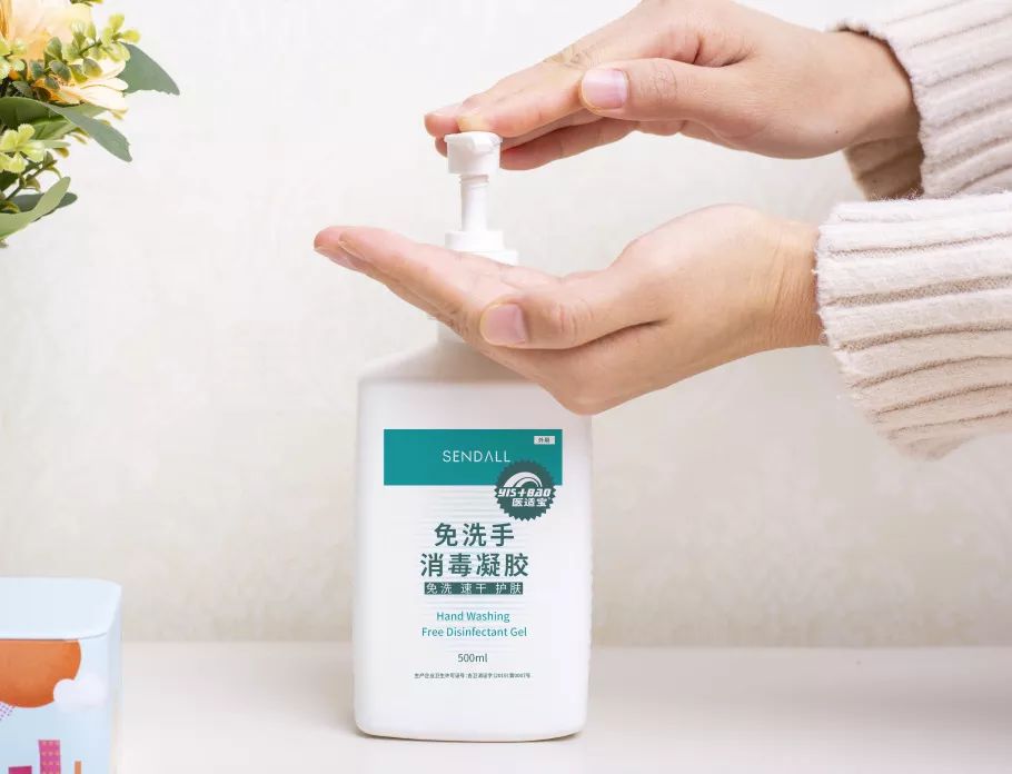 消毒凝胶免手洗医院同款,医院专用消毒凝胶免洗