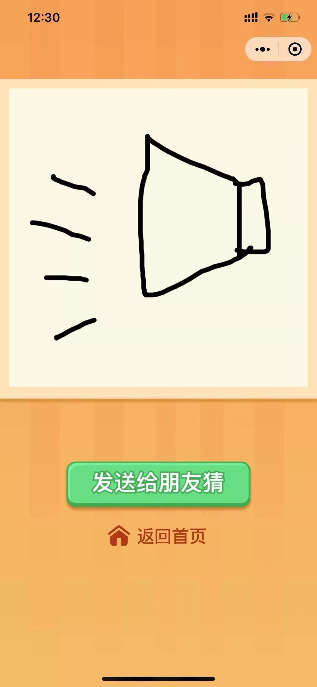 一些小游戏很好玩的,假期在家适合玩的三款小游戏