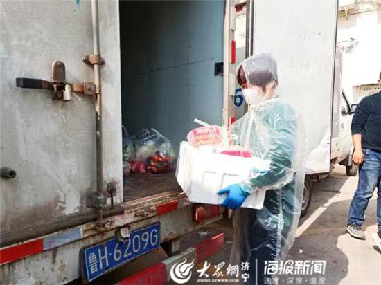 无接触配送超市,无接触配送商超