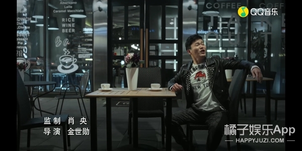 小苹果筷子兄弟下架了吗,小苹果筷子兄弟reaction