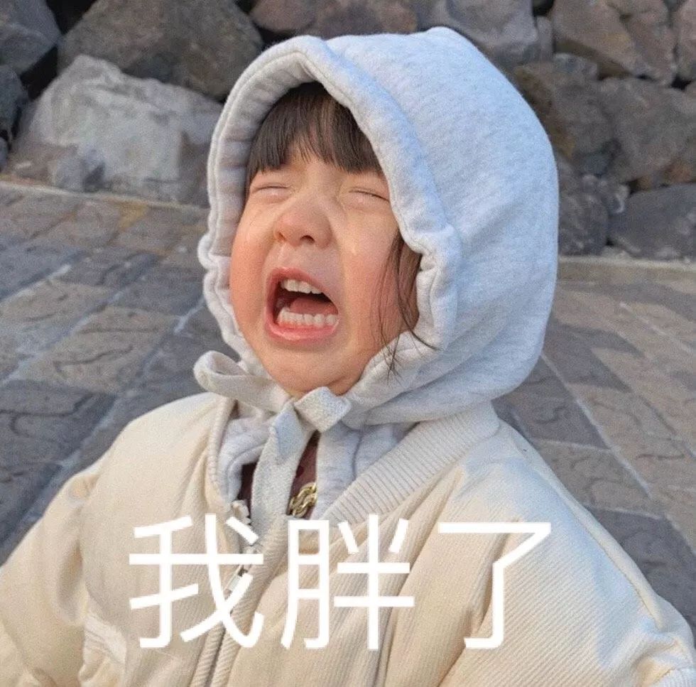 这周还要在家办公？抓紧时间干这8件正事