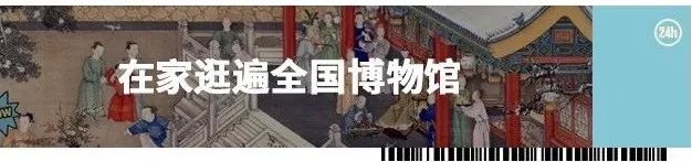 中国最帅90后男医生,90后的中国医生