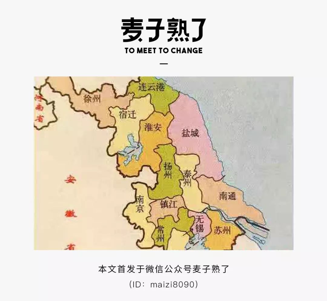 这次疫情我们每个人的责任,这次疫情我们付出了什么