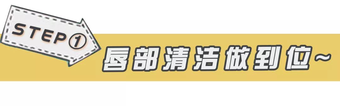 护唇保湿最好的方法,有哪些好用的护唇膏