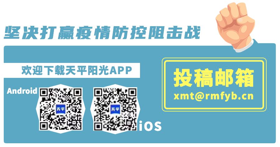 最高法院开庭公告,全国人民法院最新开庭公告
