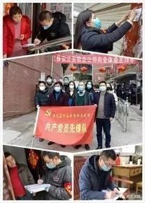 一天敲开216扇门，却只能在走廊与家人相望……丨法院战“疫”速览