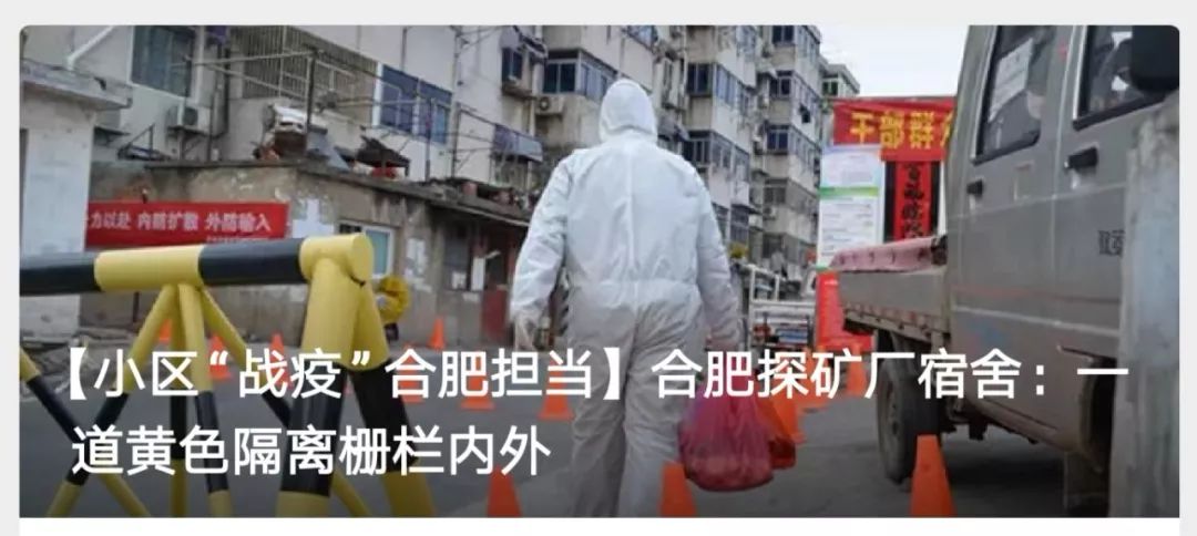 安徽滁州新增确诊病例最新通报,安徽哪个地方新增一例确诊病例