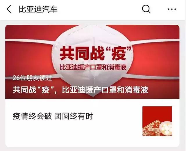 现在买口罩被骗了吗,朋友圈买口罩如何防止被骗