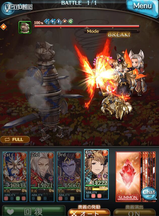 《碧蓝幻想Versus》评测：粉丝说香，那就够了