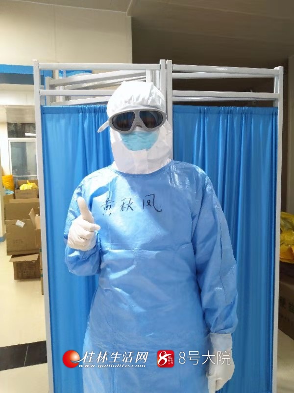 护目镜起雾，抽血抽很多次都抽不出来，患者一句话却让大家都笑了