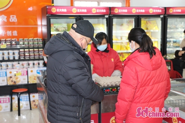 山东青岛即墨正大,青岛正大食品即墨