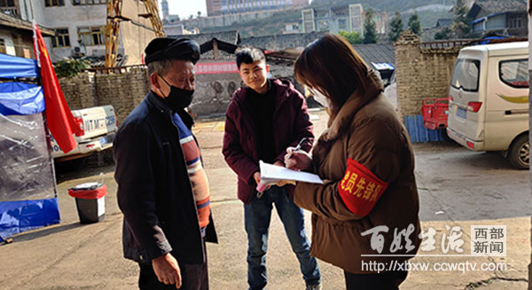 党徽闪耀伴我前行图片,党徽闪耀冲锋在前