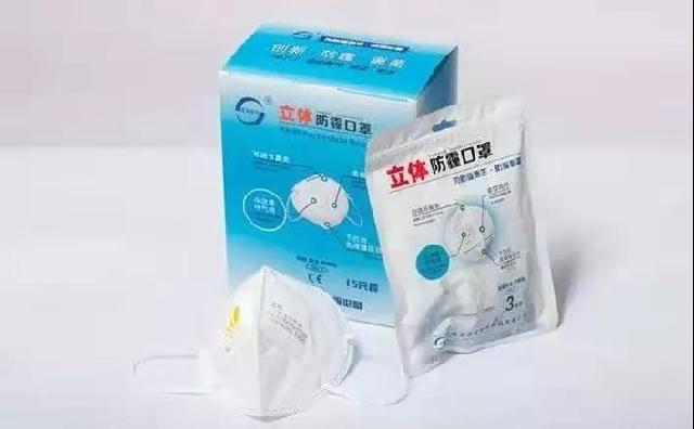 朋友圈卖口罩需要什么资质,代购口罩有什么用