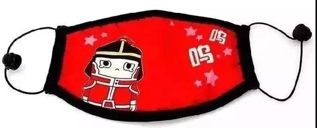 朋友圈卖口罩需要什么资质,代购口罩有什么用