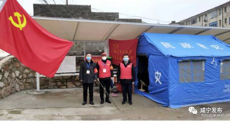 咸宁防控疫情指挥部最新公告,文明单位参与疫情防控流程