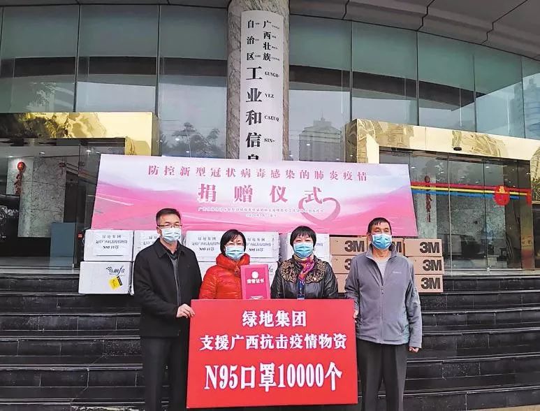 「南宁楼盘防疫够“硬核”吗？」首批16家品牌房企接受检阅