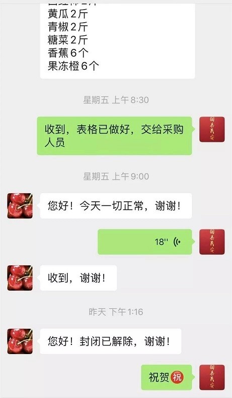 现实版变形计交警大哥,变形计主人公变老赖