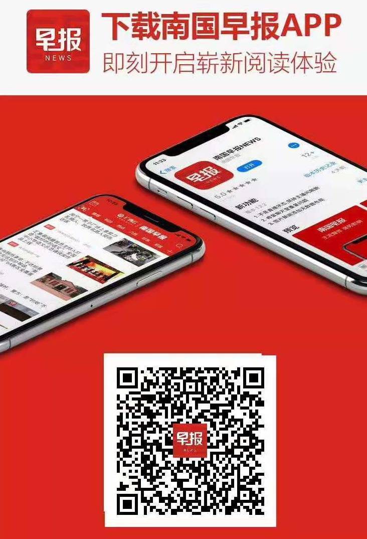 “你在哪里,我们要把钱还给你”!南宁邕武派出所发寻人启事