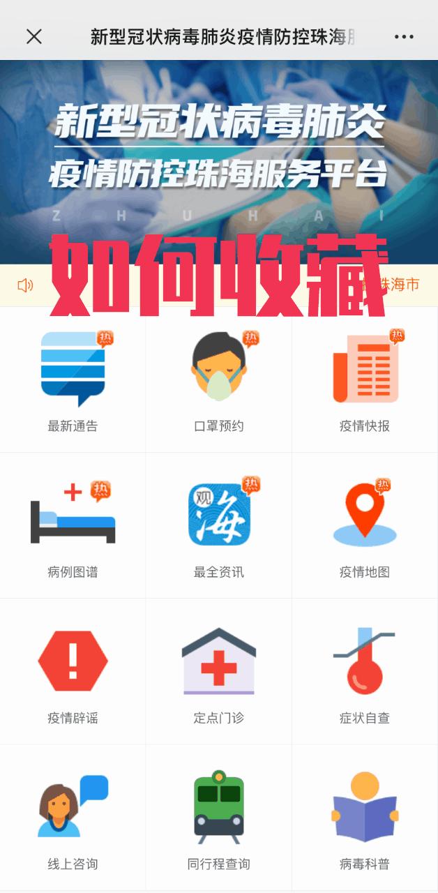 珠海文员招工信息,珠海新媒体运营专业招聘