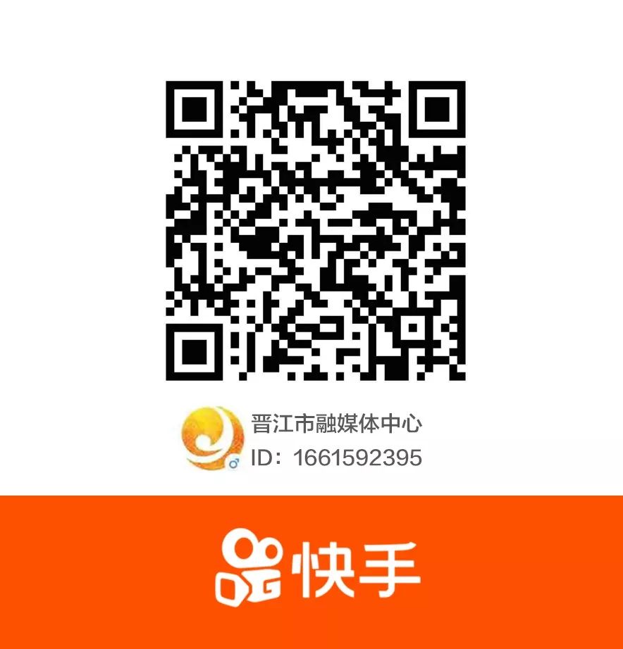 买房捡漏看过来,晋江商品房现房