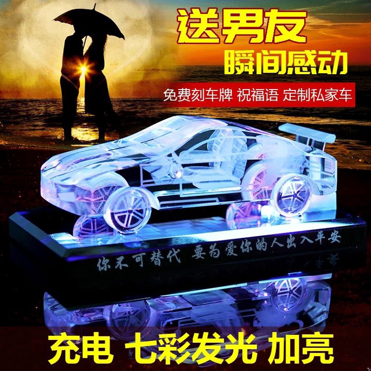 女生最不想收到的10件礼物，第2个是疯了吗