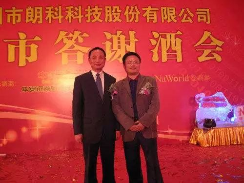 瀛樺偍琛屼笟鏁欑▼,瀛樺偍琛屼笟骞冲彴