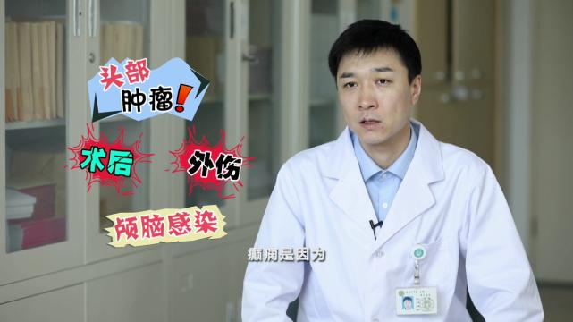 癫痫发作咬舌严重的怎么急救,防止癫痫发作咬舌平常准备什么