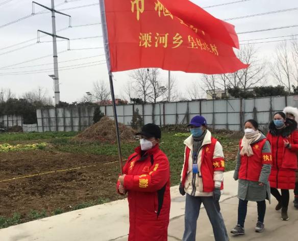 宛城区溧河乡：抗击肺炎疫情巾帼不让须眉