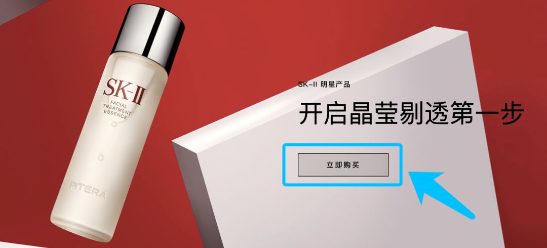 傻了！某彩妆大牌「旗舰店」竟被官方打脸？网友：都是假的？