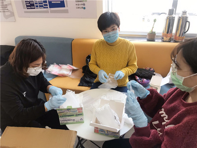 双举海参董事长,双举海参京东