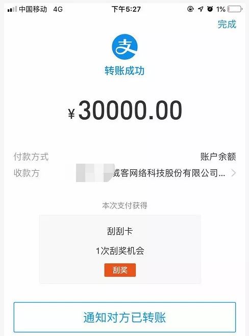 绋嬪簭鍛樺壇涓氭帴鍗曞仛绉佹椿閬垮潙鎸囧崡,绋嬪簭鍛樺▉瀹㈢綉鎺ュ崟鏁欑▼