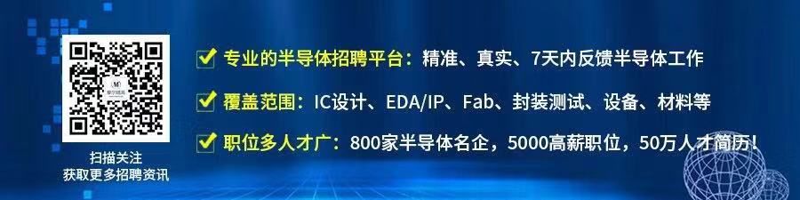 mcu基本知识讲解,mcu相关技术