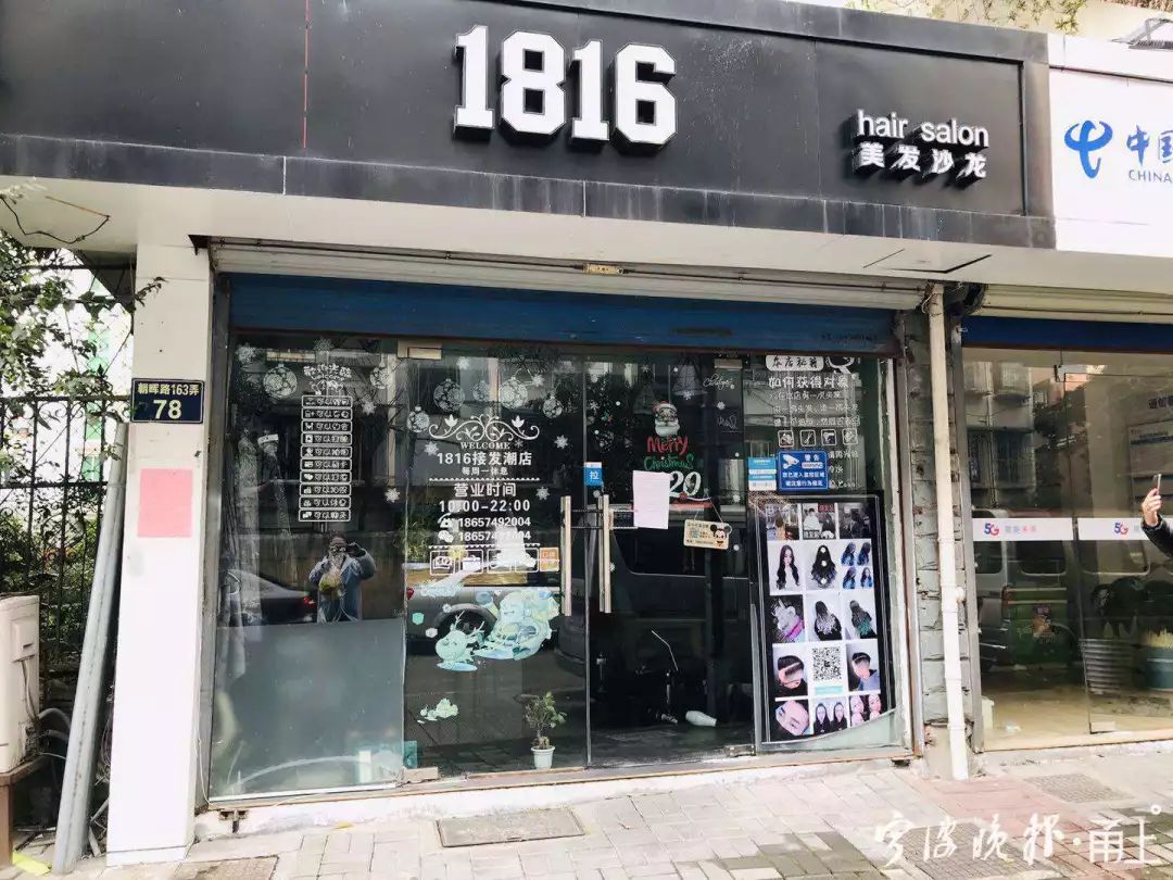 托尼老师发型减龄扎马尾,托尼老师的发型短发怎么扎